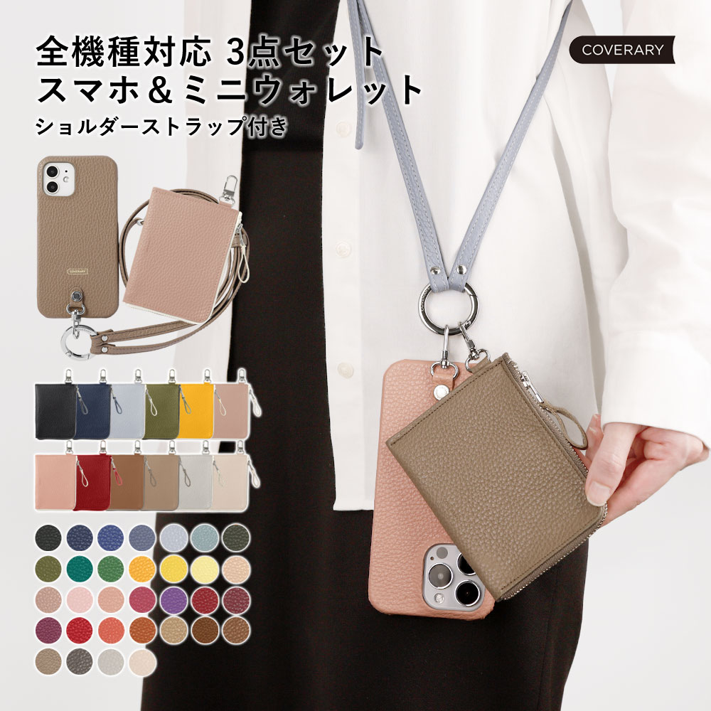 RAKUTEN SUPER SALE ！