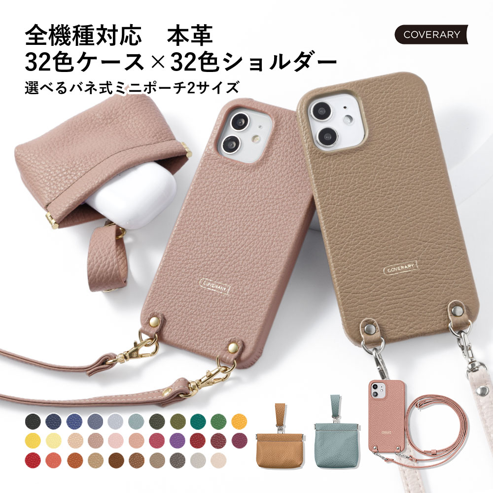 RAKUTEN SUPER SALE ！
