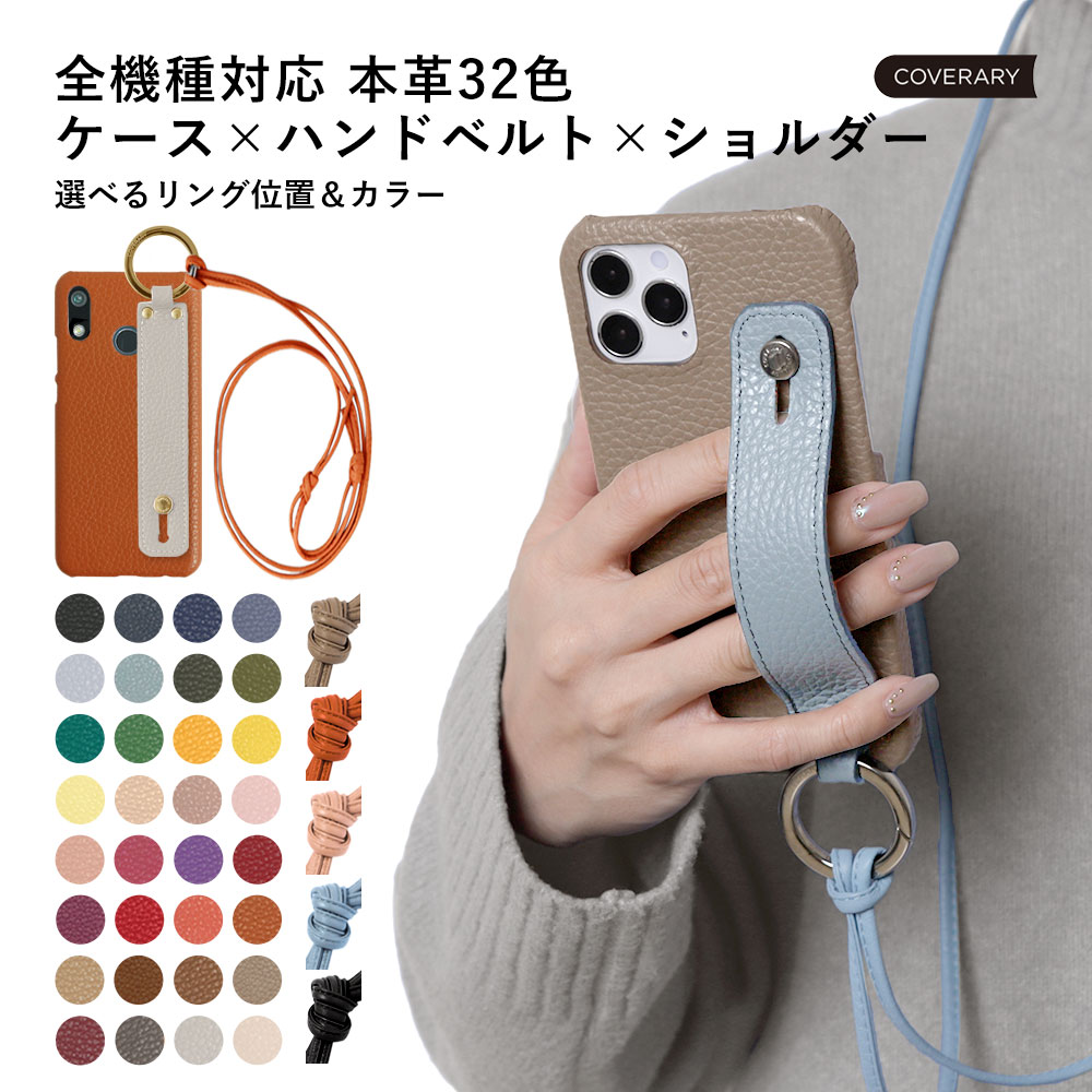 買いもとめる前に読み合わせる！お使い走りの機種突きとめる遣りくち