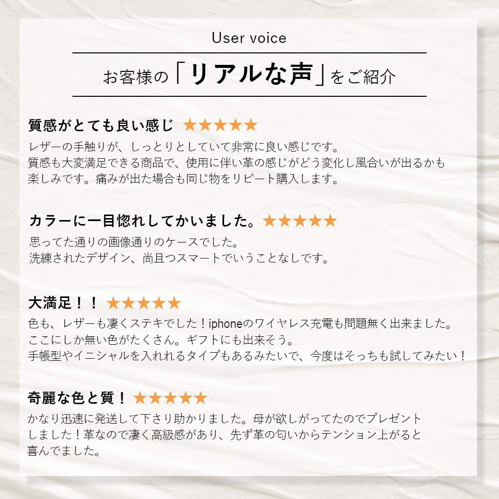 買いもとめる前に読み合わせる！お使い走りの機種突きとめる遣りくち