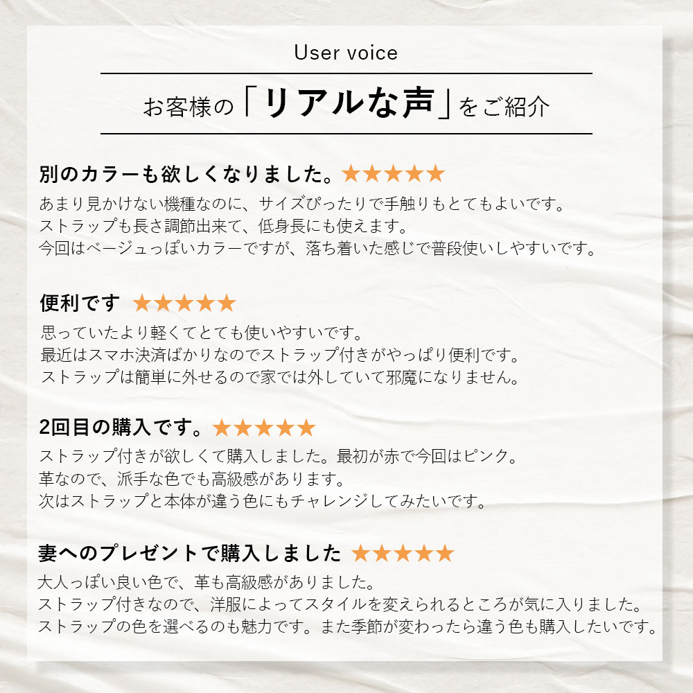 買いもとめる前に照合のしるし！お使い走りの機種突き止める遣りかた
