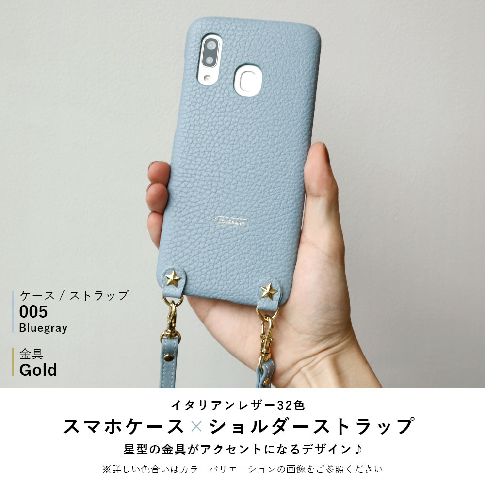 買いもとめる前に読み合わせる！お使い走りの機種突きとめる遣りくち