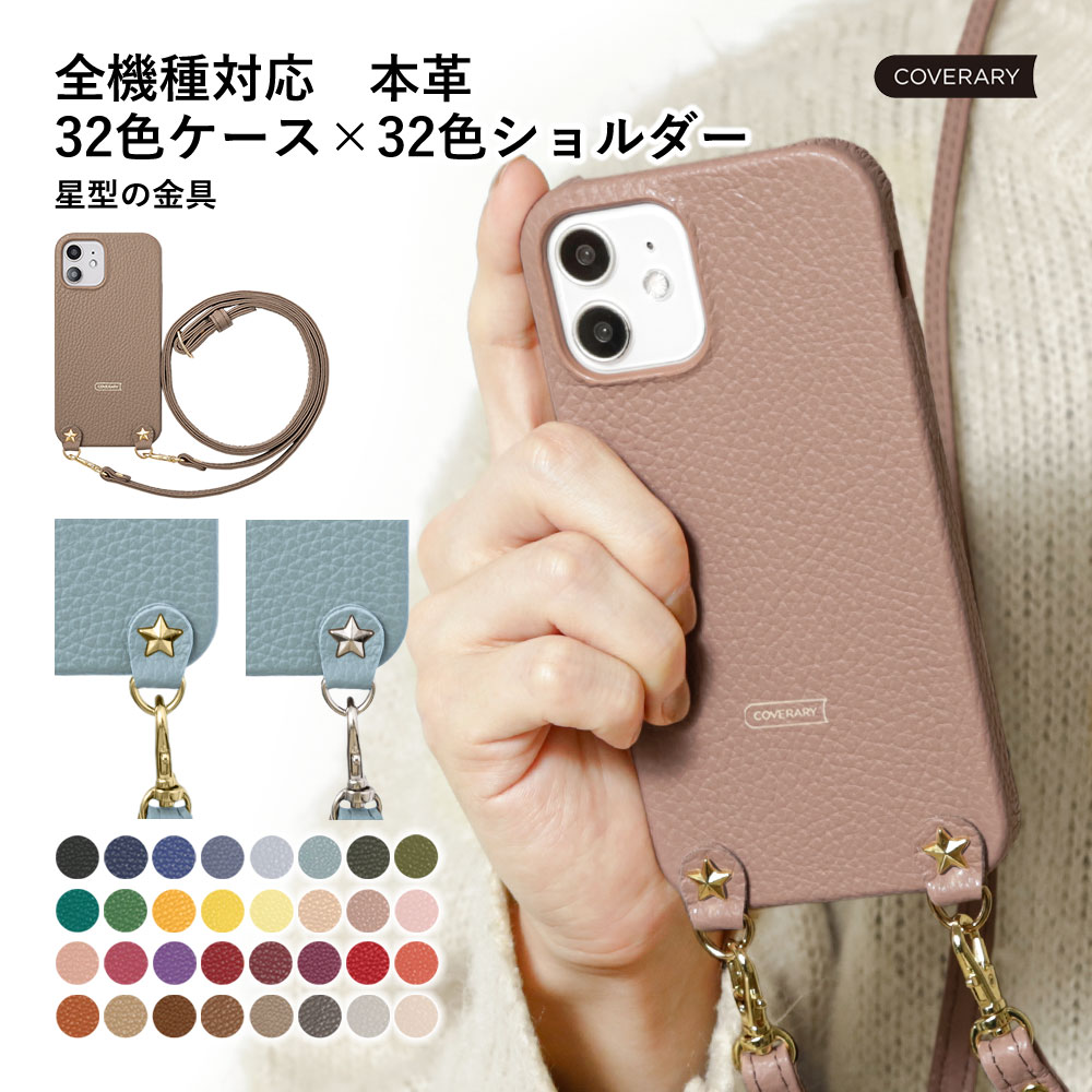 RAKUTEN SUPER SALE ！