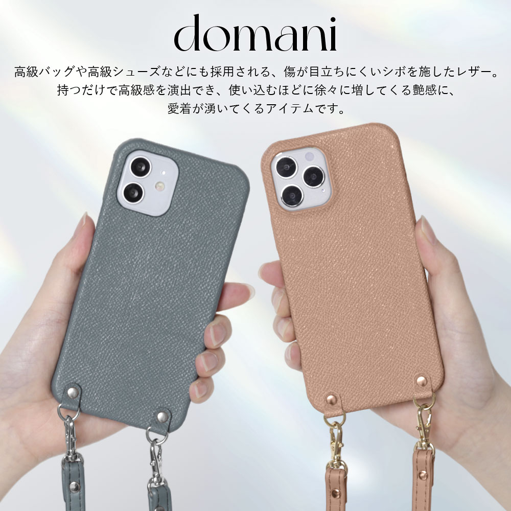 買いもとめる前に照合のしるし！お使い走りの機種突き止める遣りかた