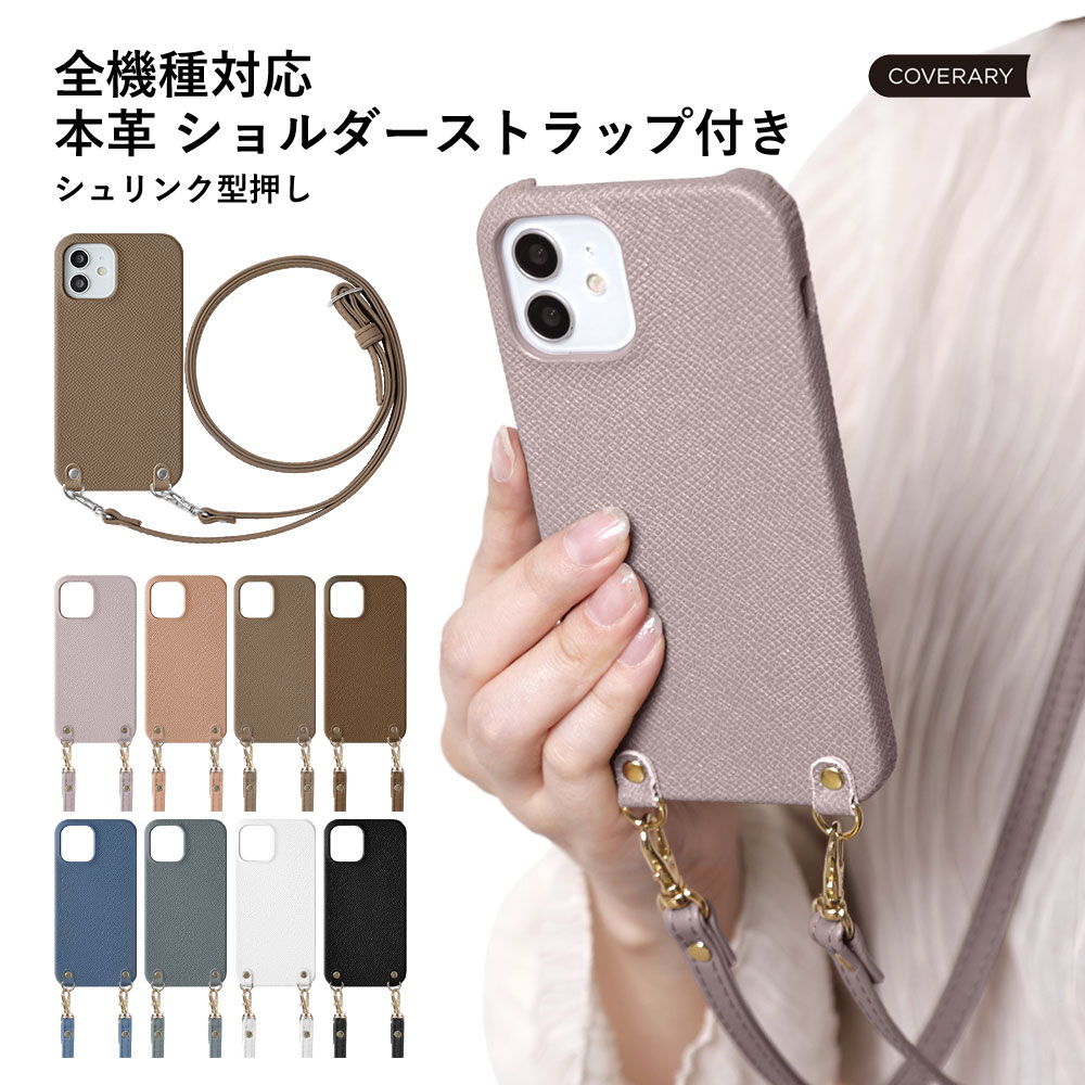 買いもとめる前に照合のしるし！お使い走りの機種突き止める遣りかた