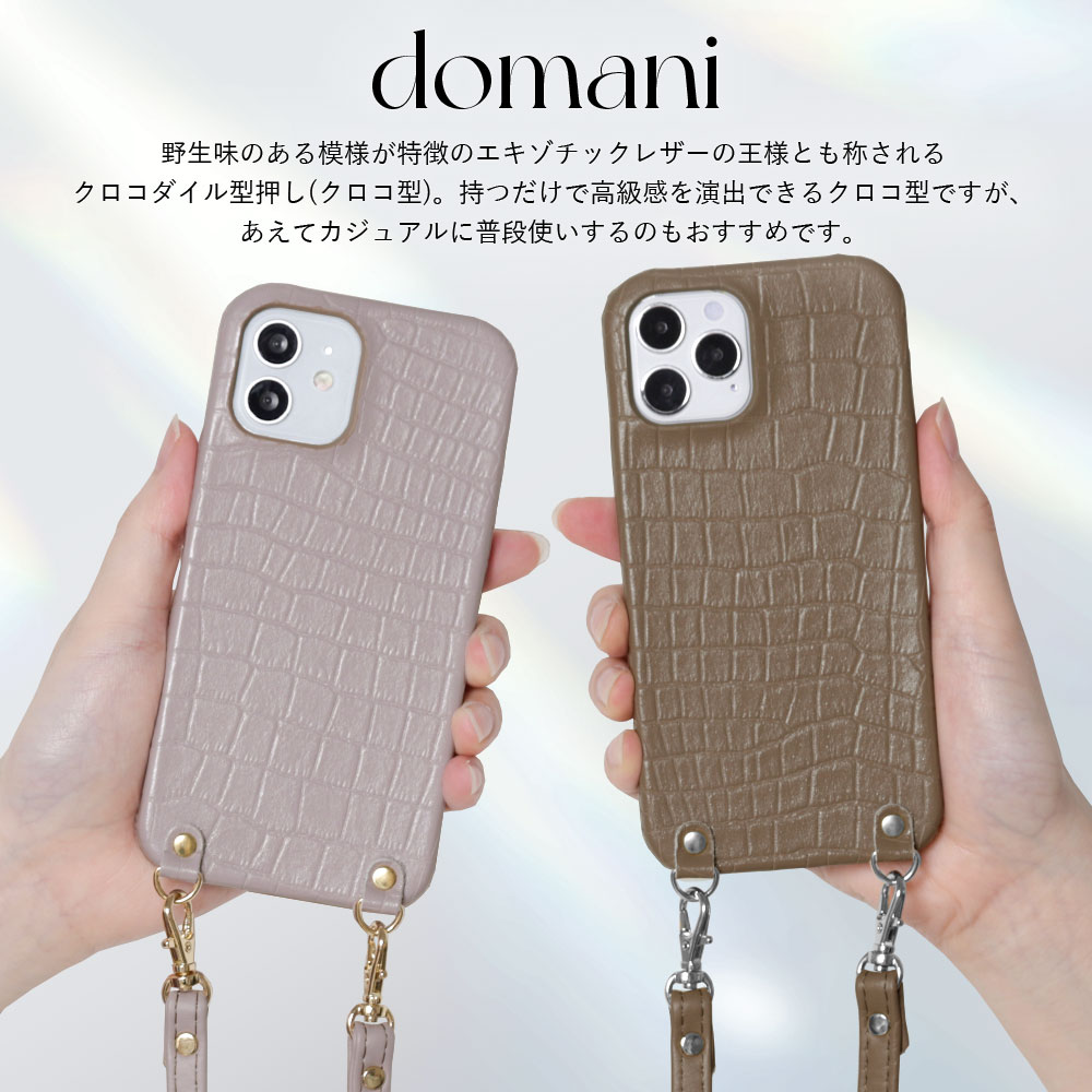買いもとめる前に照合のしるし！お使い走りの機種突き止める遣りかた
