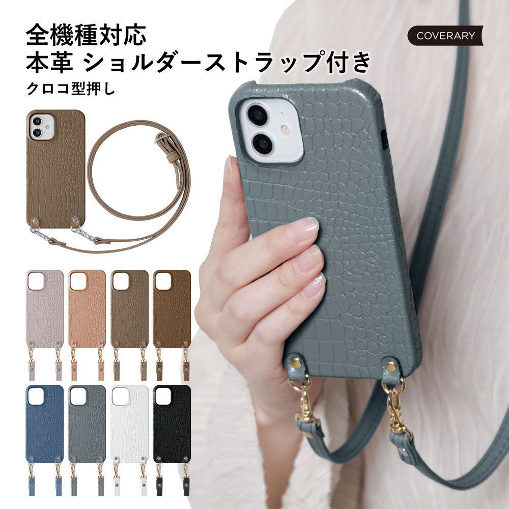 買いもとめる前に照合のしるし！お使い走りの機種突き止める遣りかた