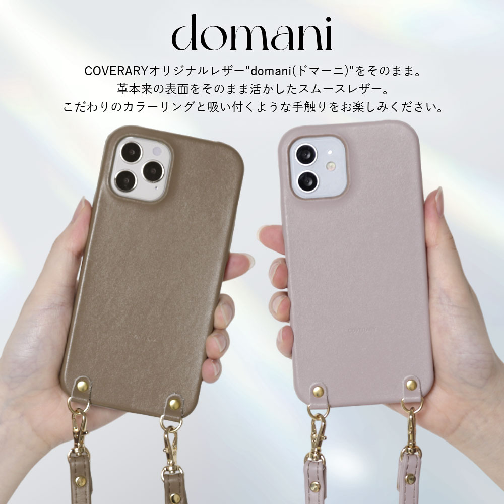 買いもとめる前に照合のしるし！お使い走りの機種突き止める遣りかた