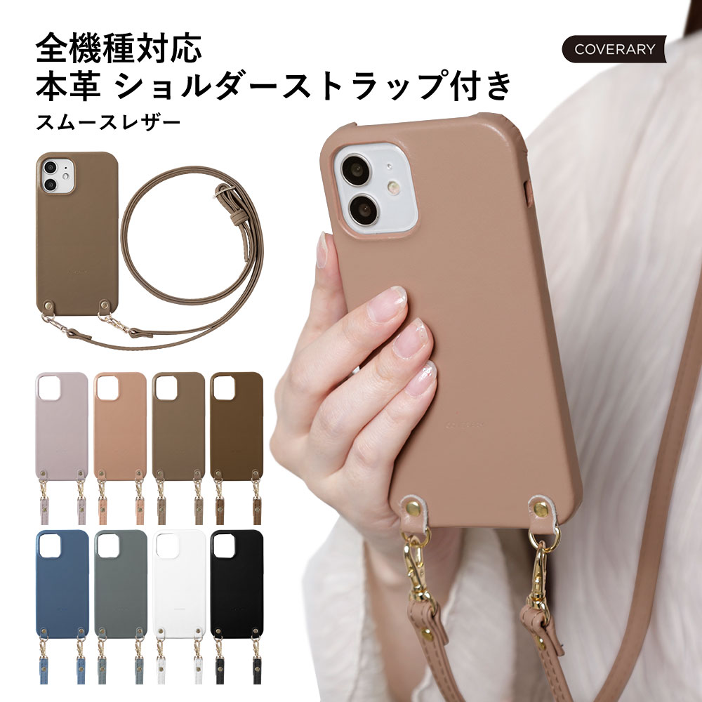 買いもとめる前に照合のしるし！お使い走りの機種突き止める遣りかた