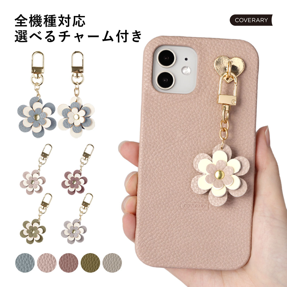 楽天市場】iPhone 12 ケース iPhone12 ケース iPhone 12 ケース iPhone