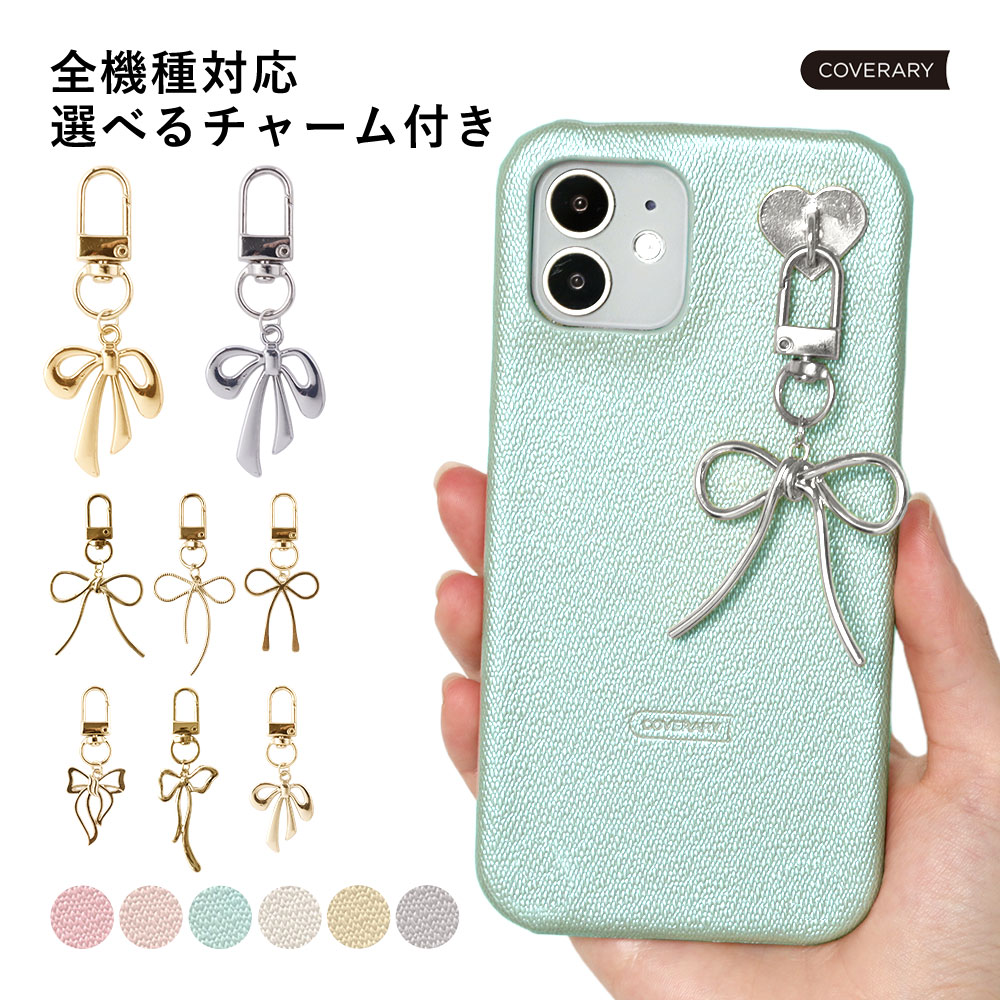 楽天市場】スマホケース AQUOS sense6 ハードケース AQUOS sense6