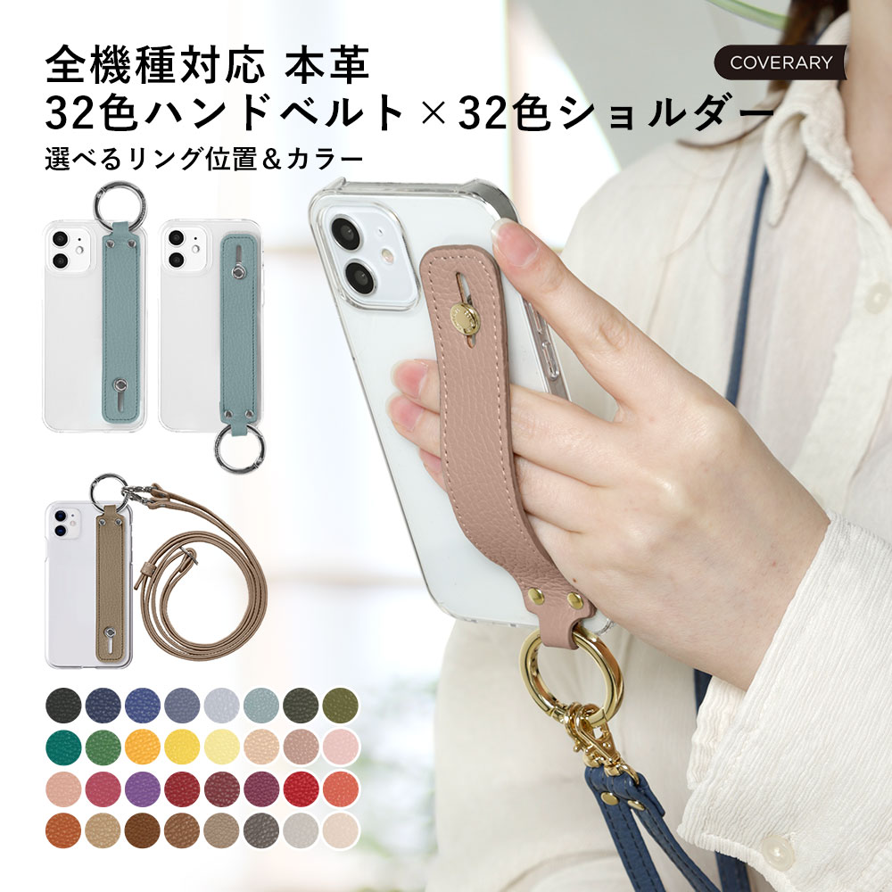 スマホケース 韓国 クリア 可愛い Xiaomi Redmi Note 13 Pro+ 5G ケース 本革 レザー Redmi Note 13 Pro+ ケース Redmi Note 13 Pro+ 5G カバー シャオミ Redmi Note 13 Pro+ 5G ケース おしゃれ オシャレ スマホケース 全機種対応 ハンドベルト ショルダーストラップ