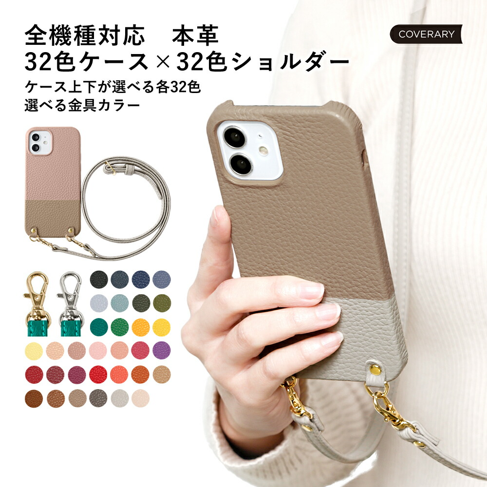買いもとめる前に照合のしるし！お使い走りの機種突き止める遣りかた