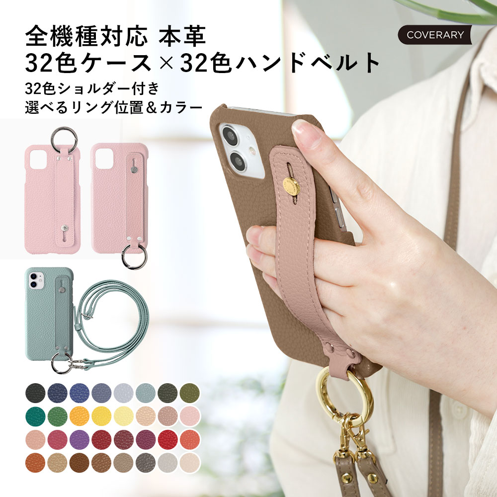 買いもとめる前に読み合わせる！お使い走りの機種突きとめる遣りくち