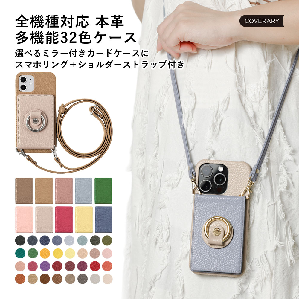 RAKUTEN SUPER SALE ！