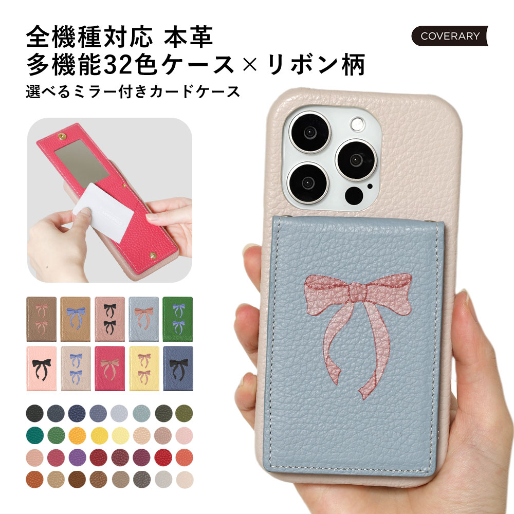 買いもとめる前に照合のしるし！お使い走りの機種突き止める遣りかた