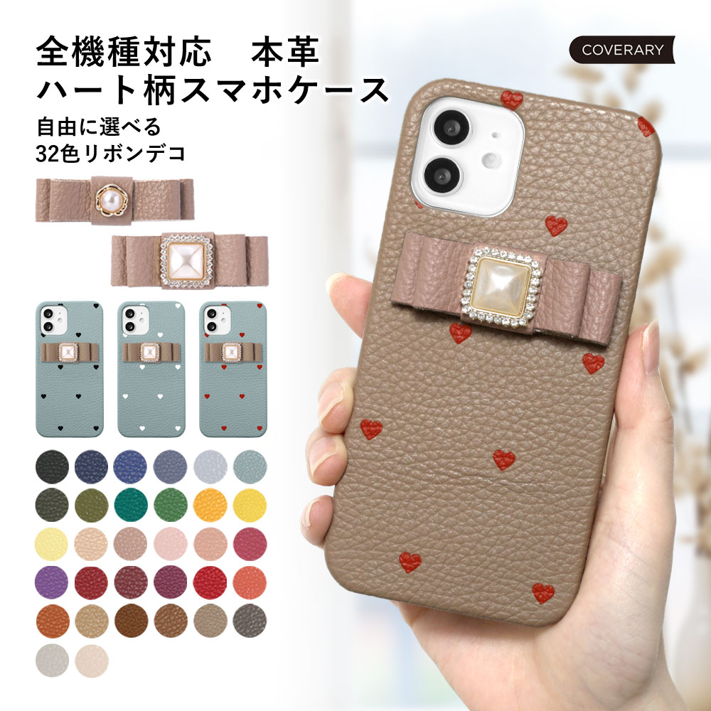【楽天市場】REDMI 15 5G ケース 本革 おしゃれ Xiaomi REDMI 15 5G ケース REDMI 15 5G ケース ...