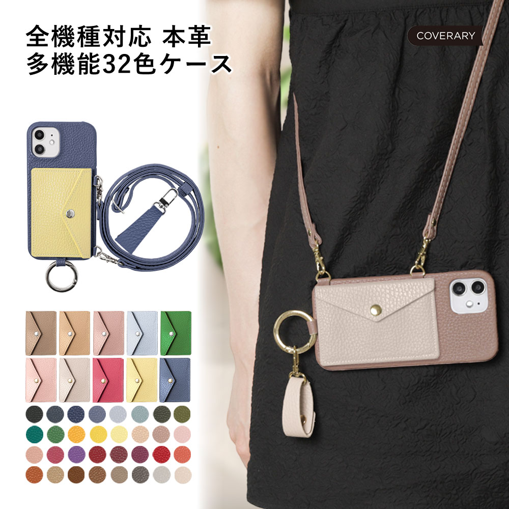 RAKUTEN SUPER SALE ！