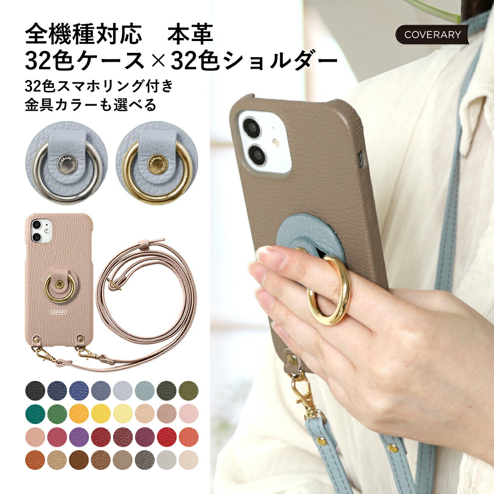 RAKUTEN SUPER SALE ！