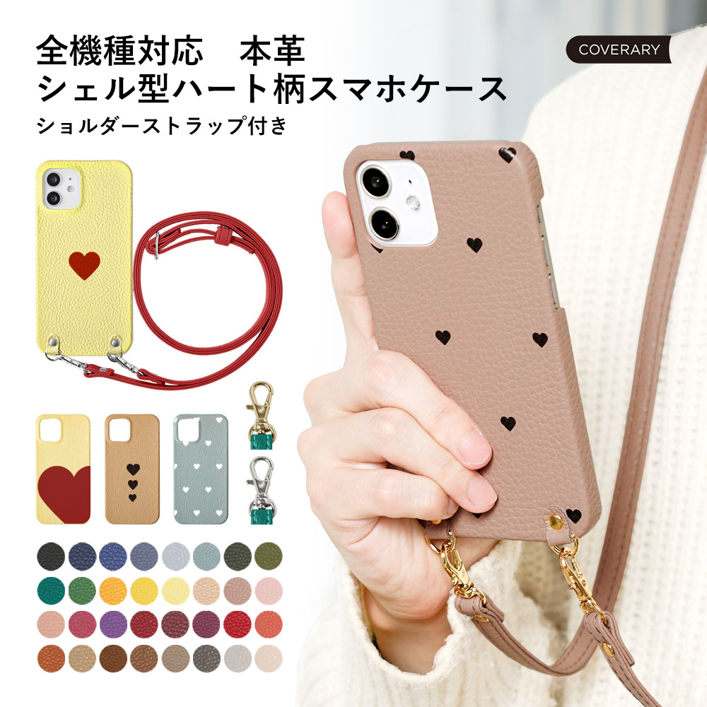 RAKUTEN SUPER SALE ！