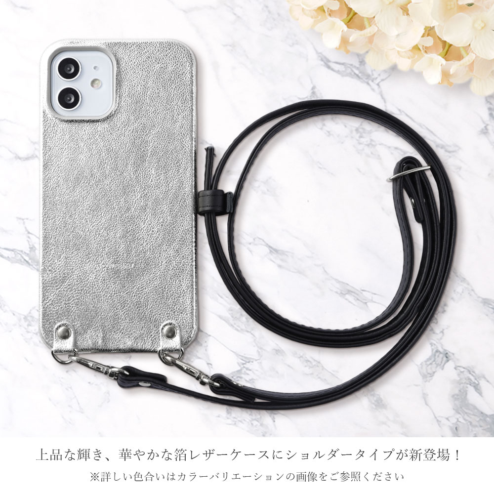買いもとめる前に照合のしるし！お使い走りの機種突き止める遣りかた