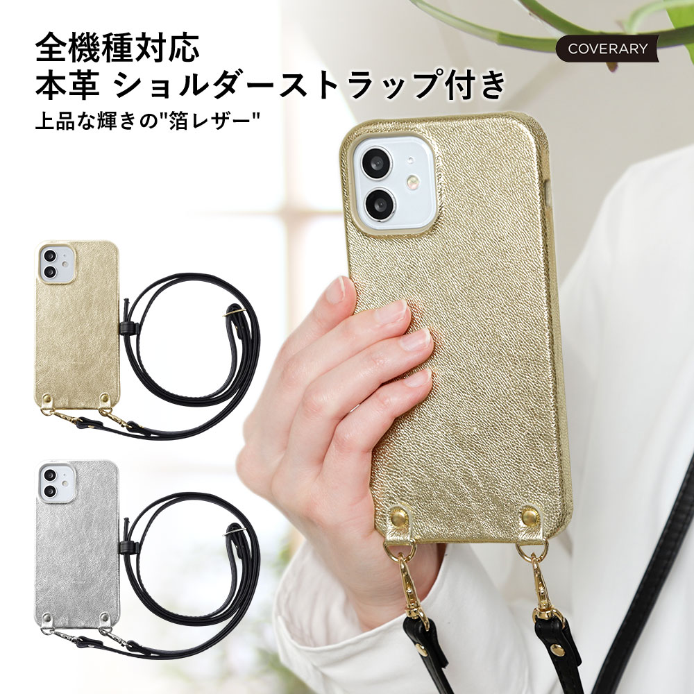 買いもとめる前に照合のしるし！お使い走りの機種突き止める遣りかた