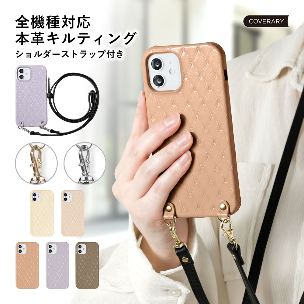 買いもとめる前に照合のしるし！お使い走りの機種突き止める遣りかた