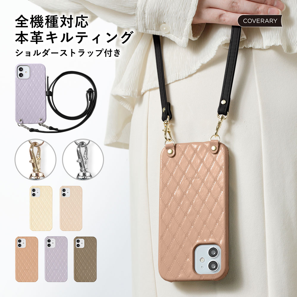買いもとめる前に照合のしるし！お使い走りの機種突き止める遣りかた