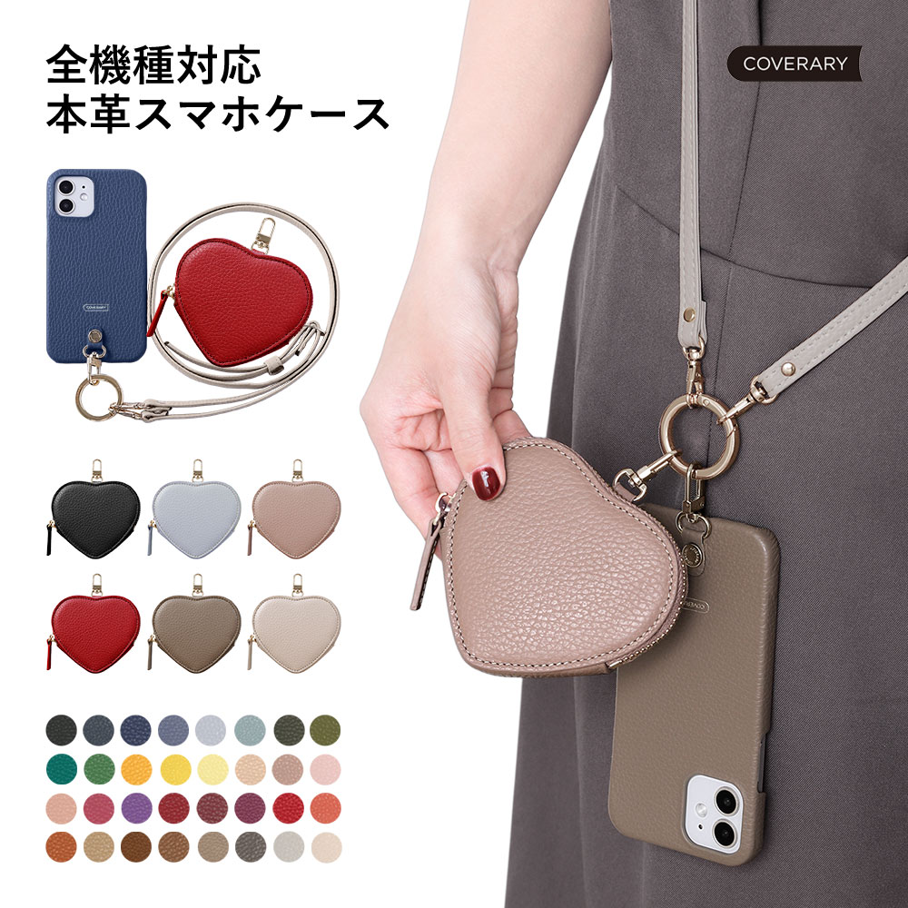 RAKUTEN SUPER SALE ！