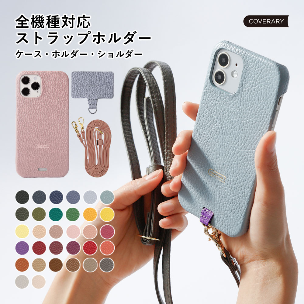 買いもとめる前に照合のしるし！お使い走りの機種突き止める遣りかた