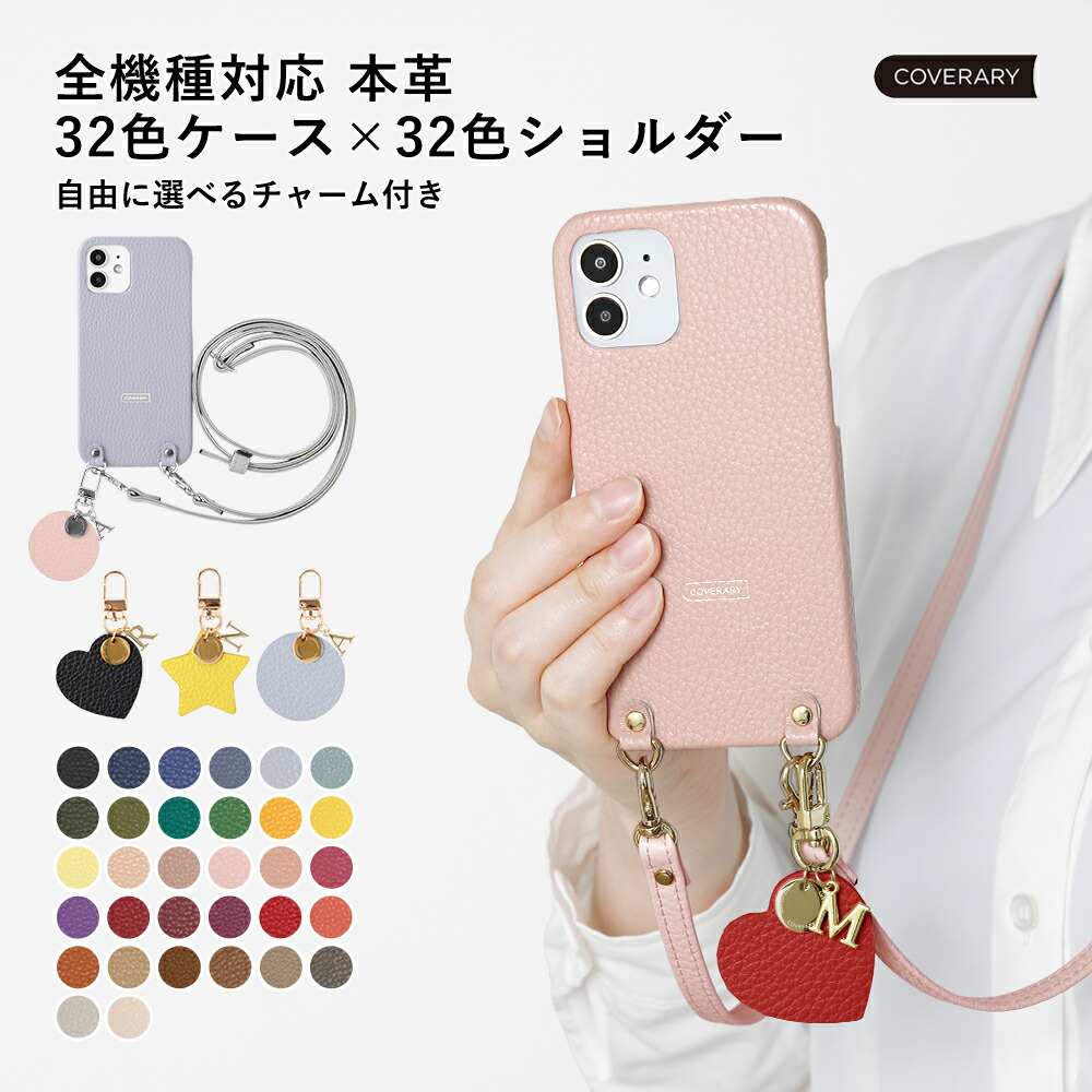 RAKUTEN SUPER SALE ！