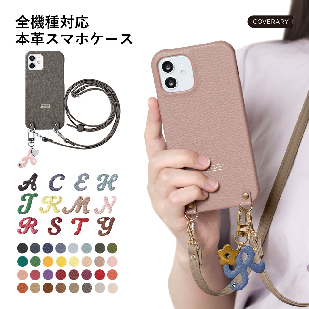 RAKUTEN SUPER SALE ！