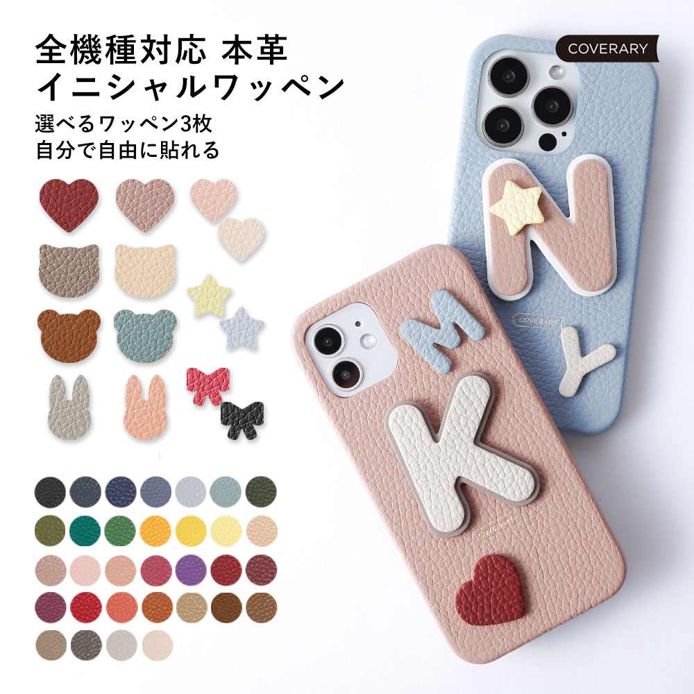 REDMI 15 5G ケース 本革 おしゃれ Xiaomi REDMI 15 5G ケース REDMI 15 5G ケース REDMI 15 5G カバー ケース シャオミ REDMI 15 5G ケース かわいい カバー 革 レザー ハードケース シェルケース イニシャル