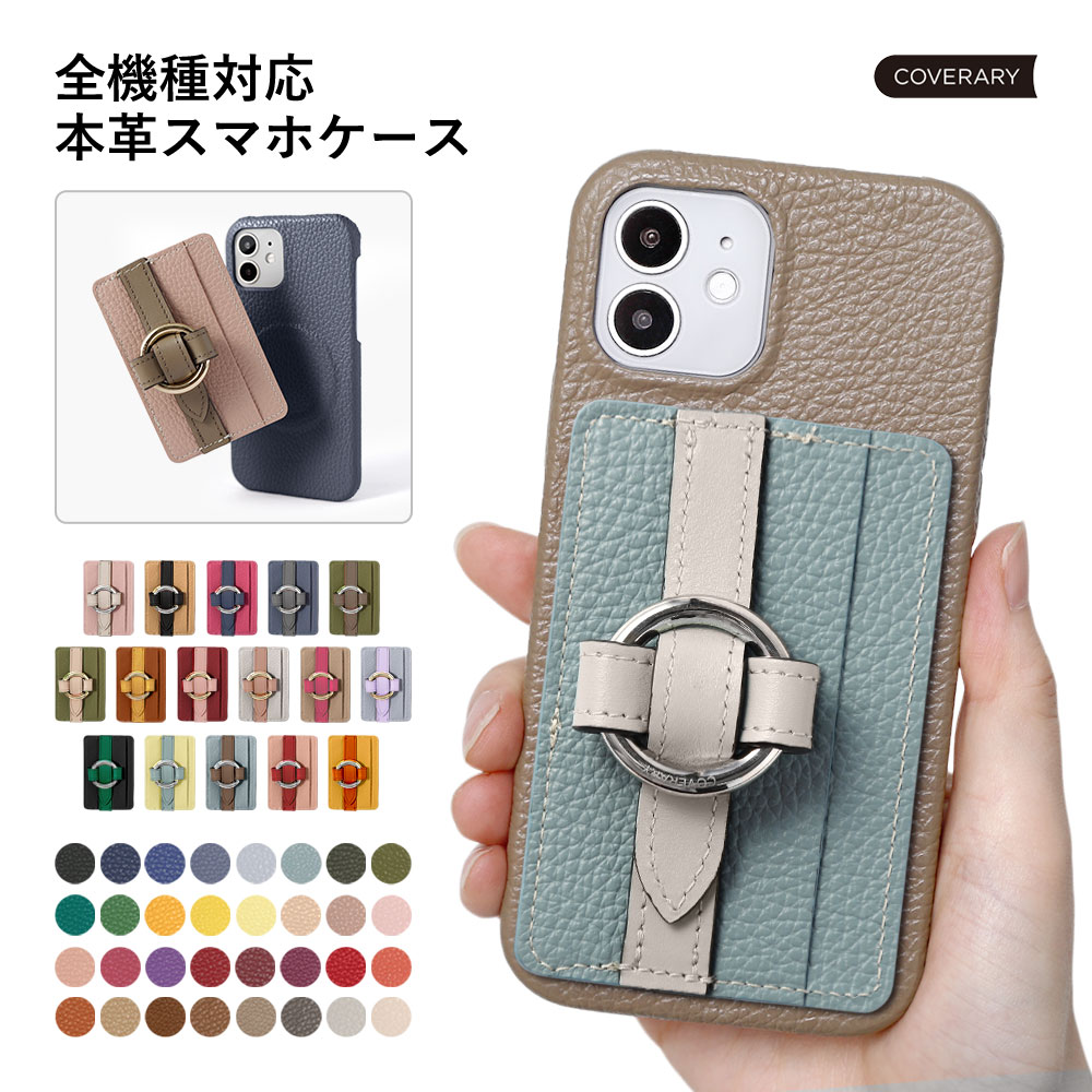 RAKUTEN SUPER SALE ！