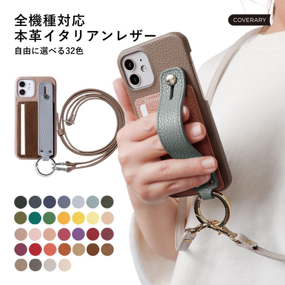 RAKUTEN SUPER SALE ！