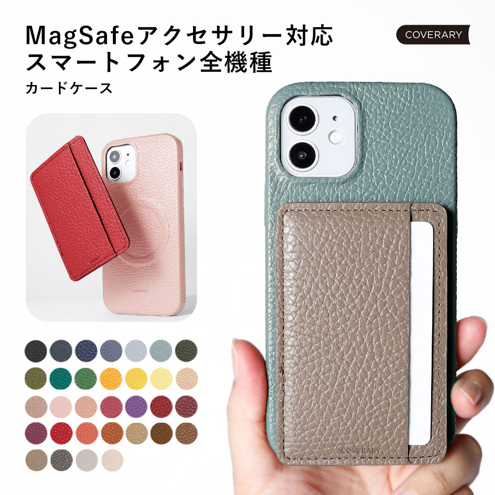 買いもとめる前に読み合わせる！お使い走りの機種突きとめる遣りくち