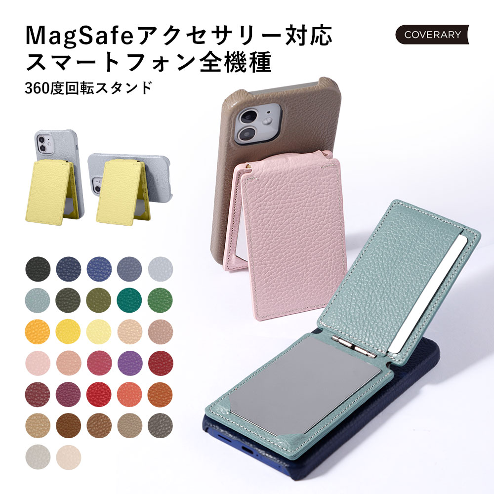 買いもとめる前に照合のしるし！お使い走りの機種突き止める遣りかた