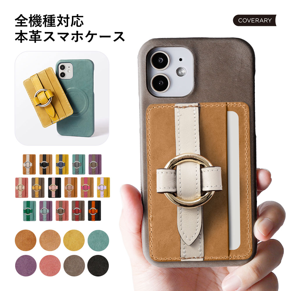 買いもとめる前に照合のしるし！お使い走りの機種突き止める遣りかた