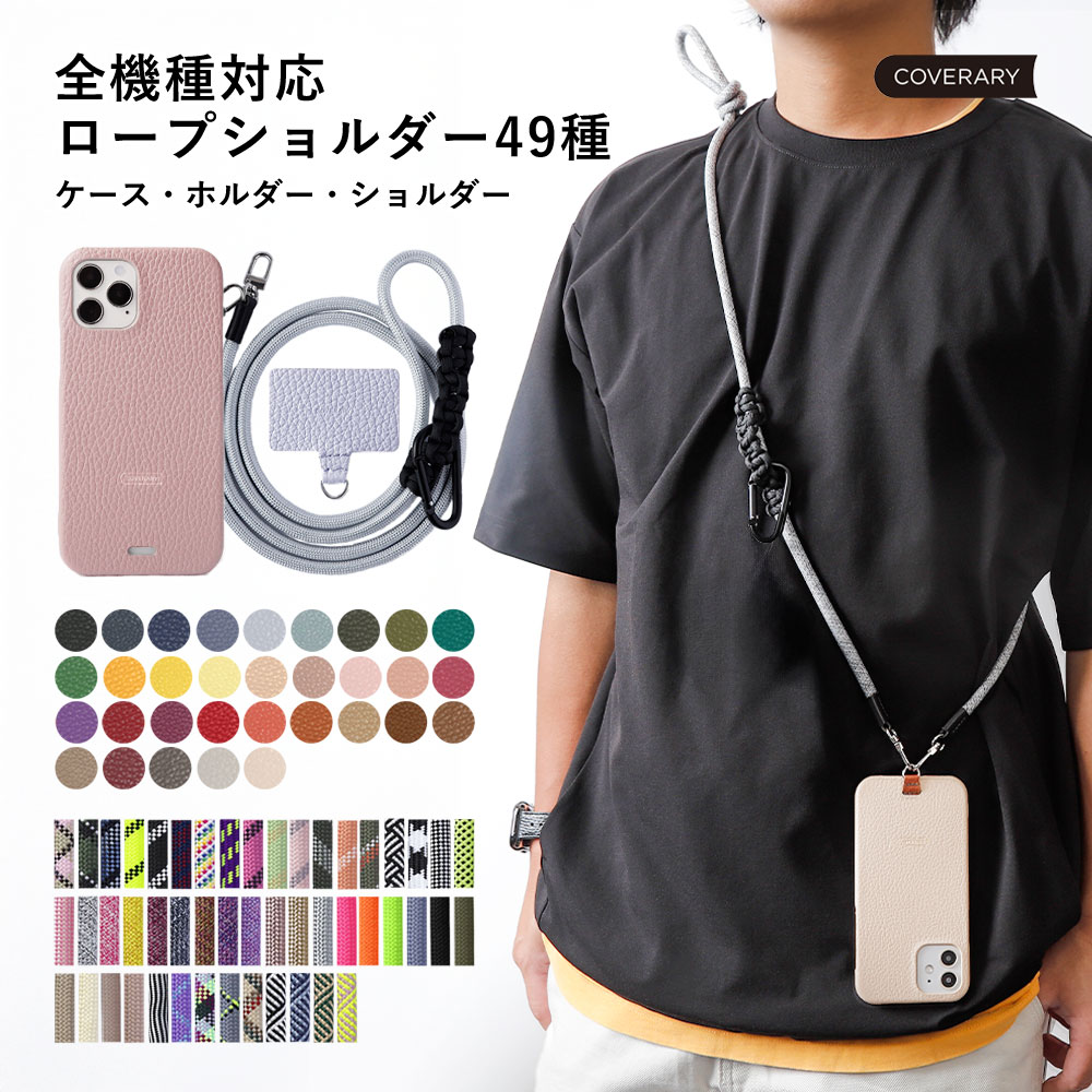 RAKUTEN SUPER SALE ！
