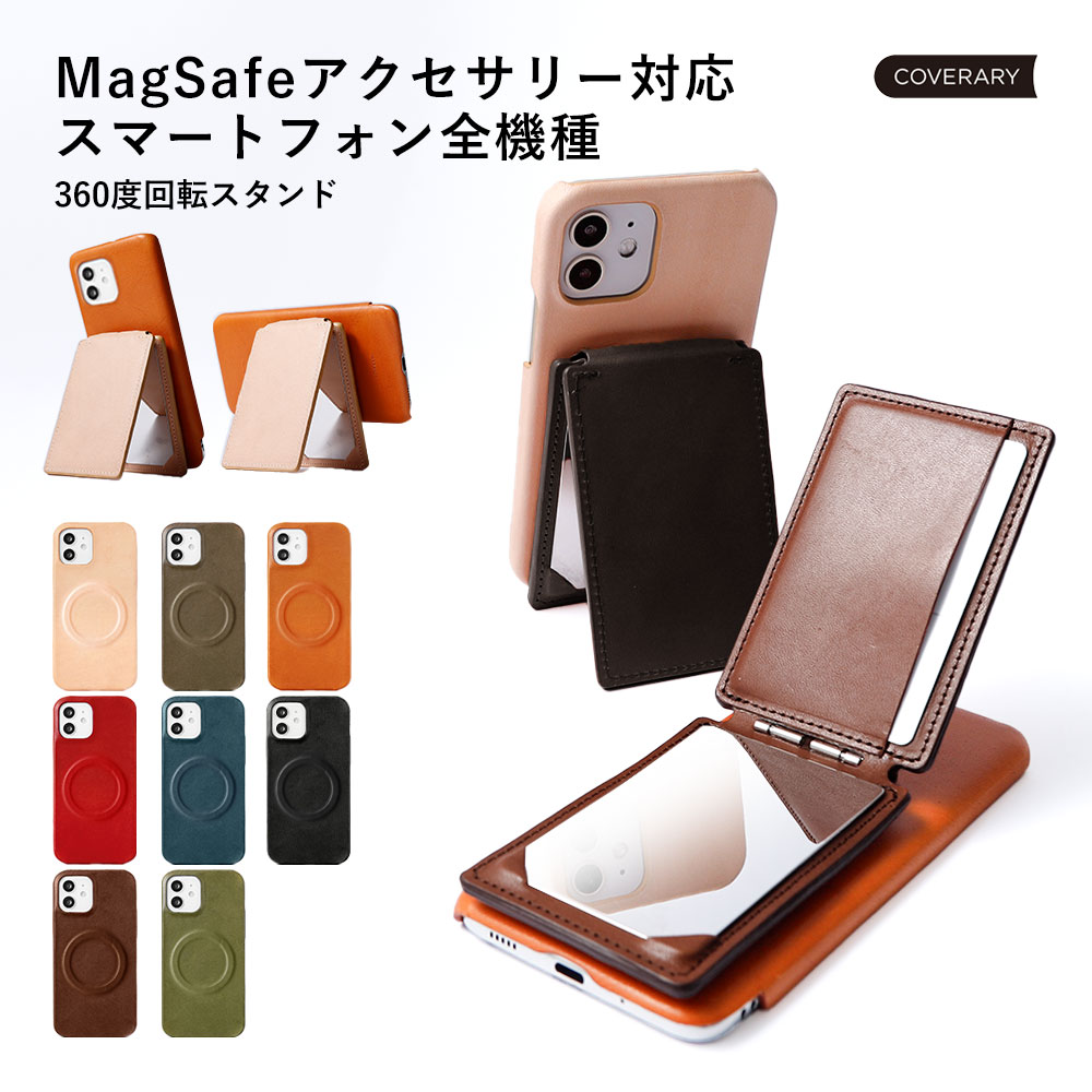 買いもとめる前に照合のしるし！お使い走りの機種突き止める遣りかた