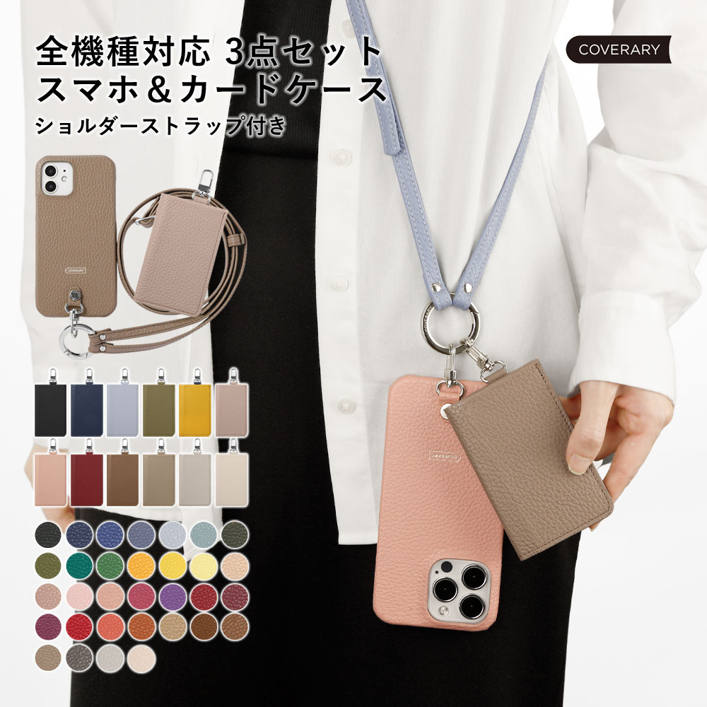 RAKUTEN SUPER SALE ！
