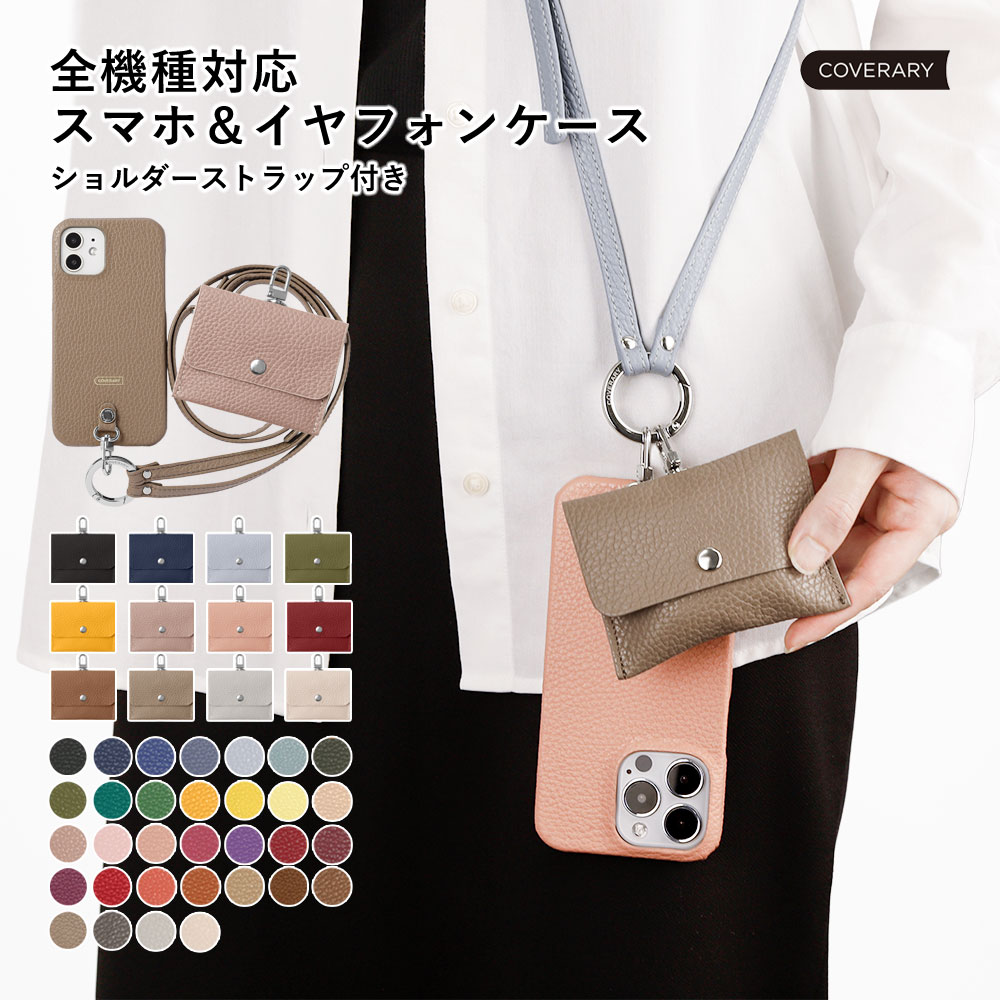 RAKUTEN SUPER SALE ！