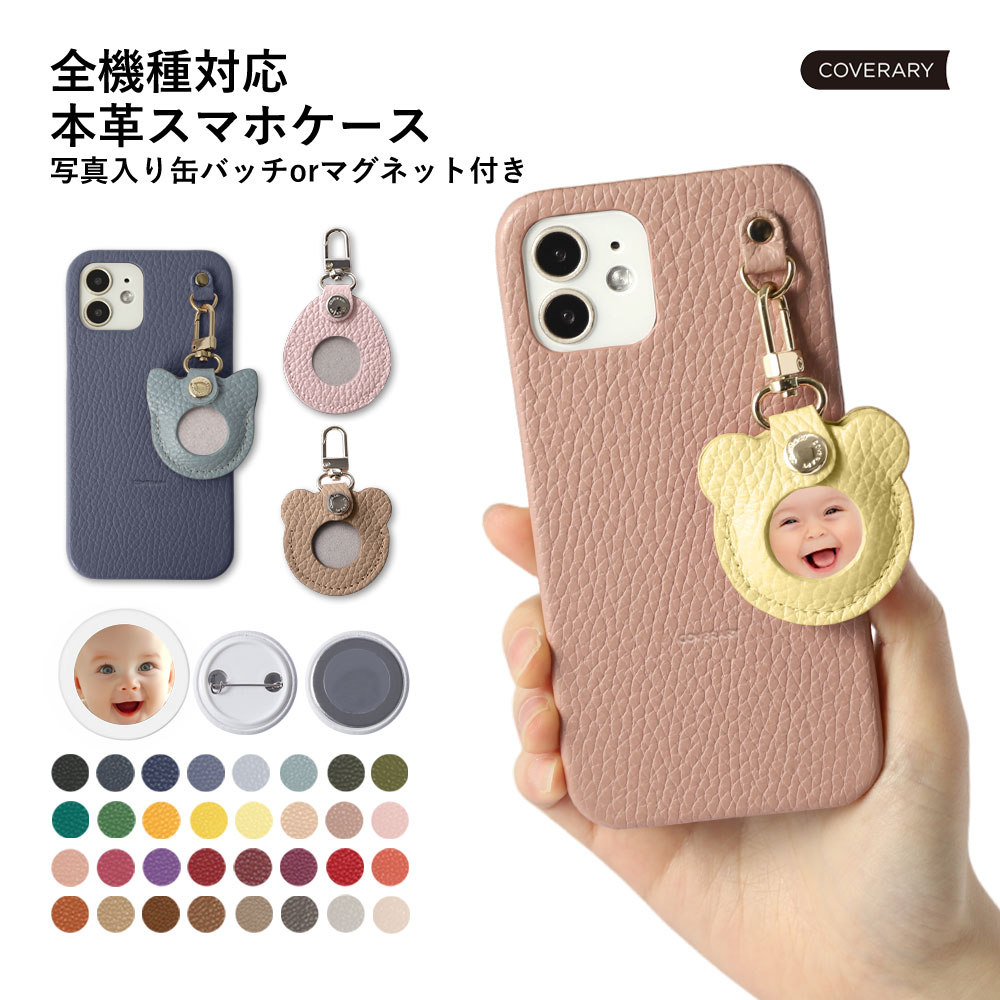 ipod touch ケース ipod touch 第7世代 ケース ipod touch 7 ケース ipodtouch 第6世代 ケース ipod touch 6 ケース アイポッドタッチ ケース かわいい レザー 本革 ハードケース エアタグケース くすみカラー