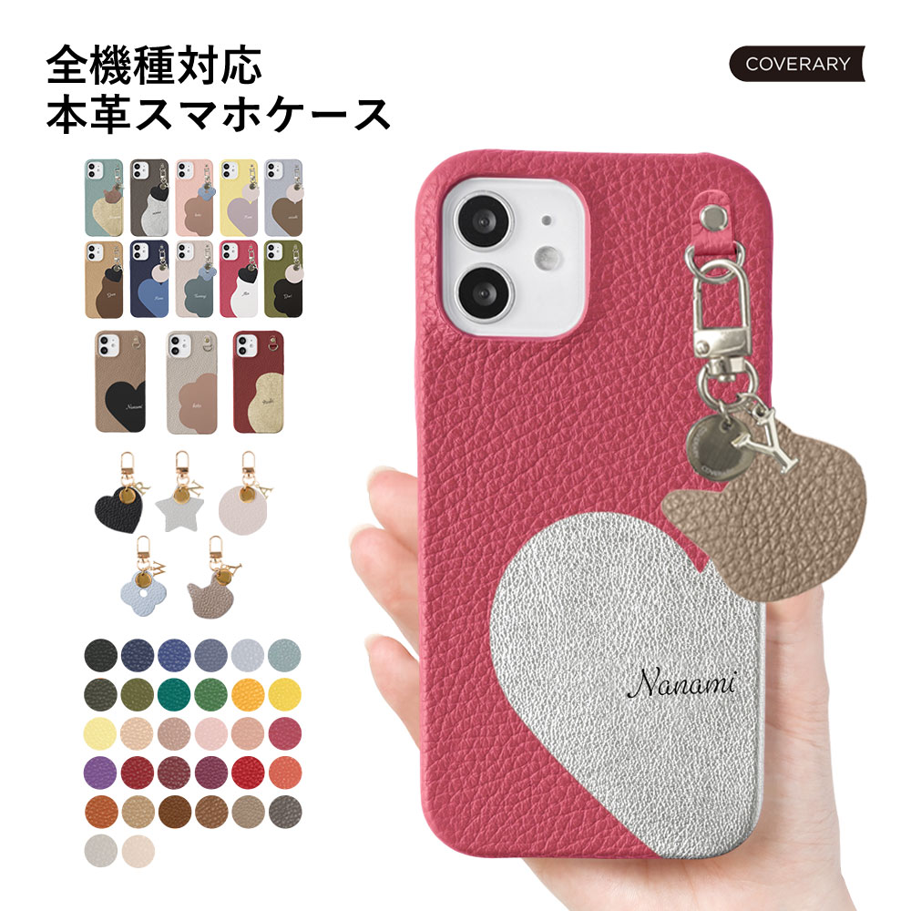 RAKUTEN SUPER SALE ！