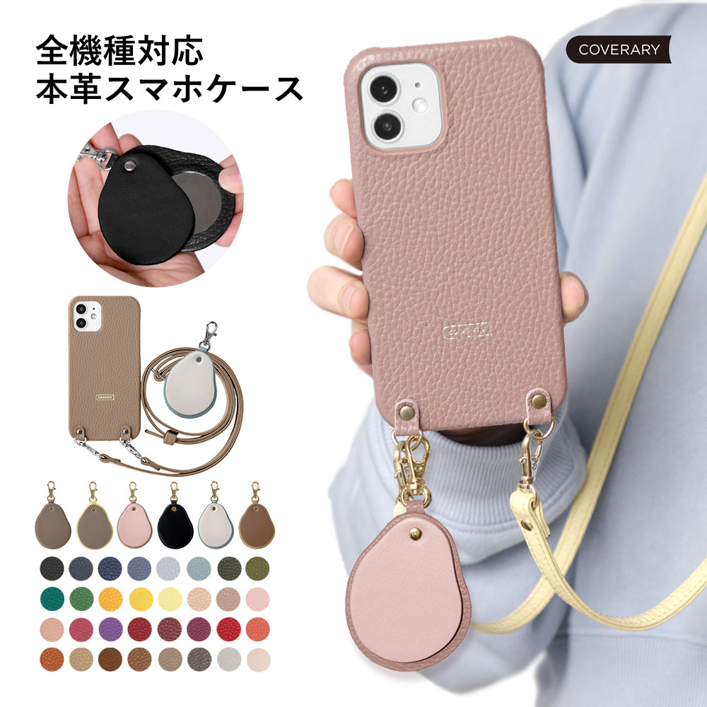 RAKUTEN SUPER SALE ！