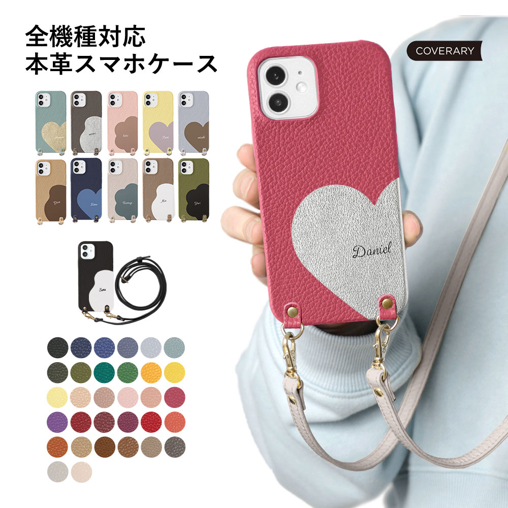 RAKUTEN SUPER SALE ！