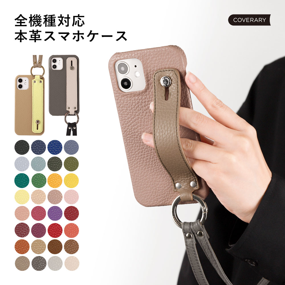 RAKUTEN SUPER SALE ！