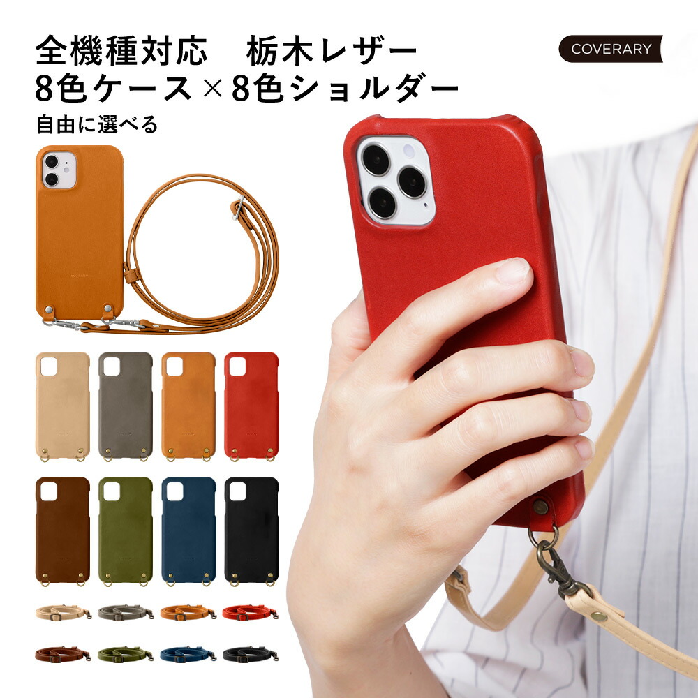 買いもとめる前に照合のしるし！お使い走りの機種突き止める遣りかた