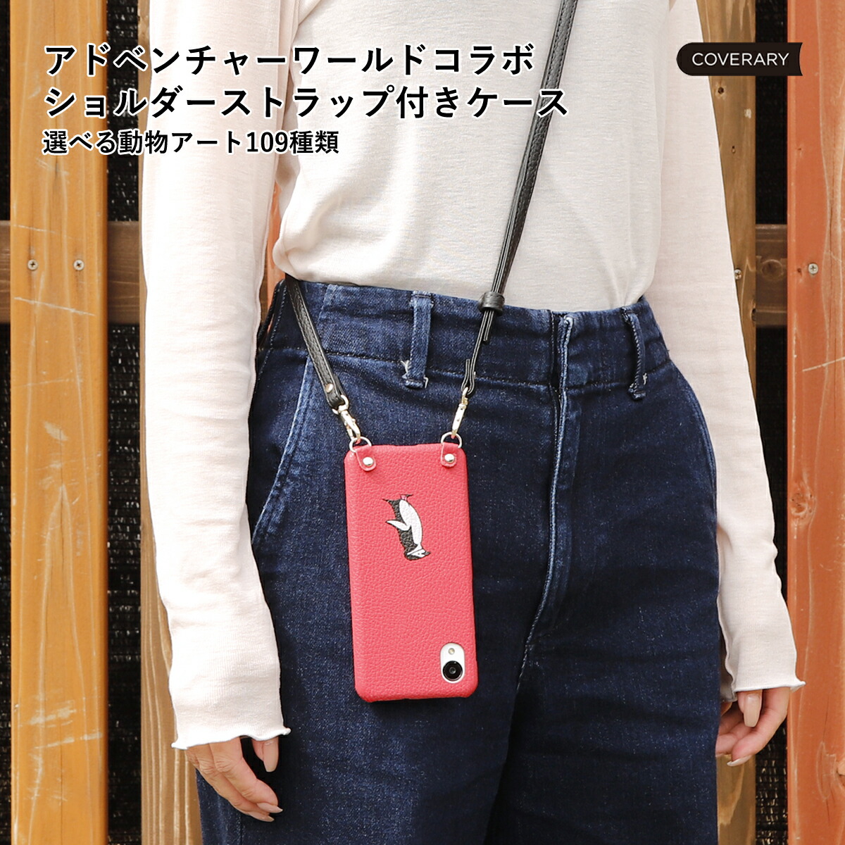 RAKUTEN SUPER SALE ！