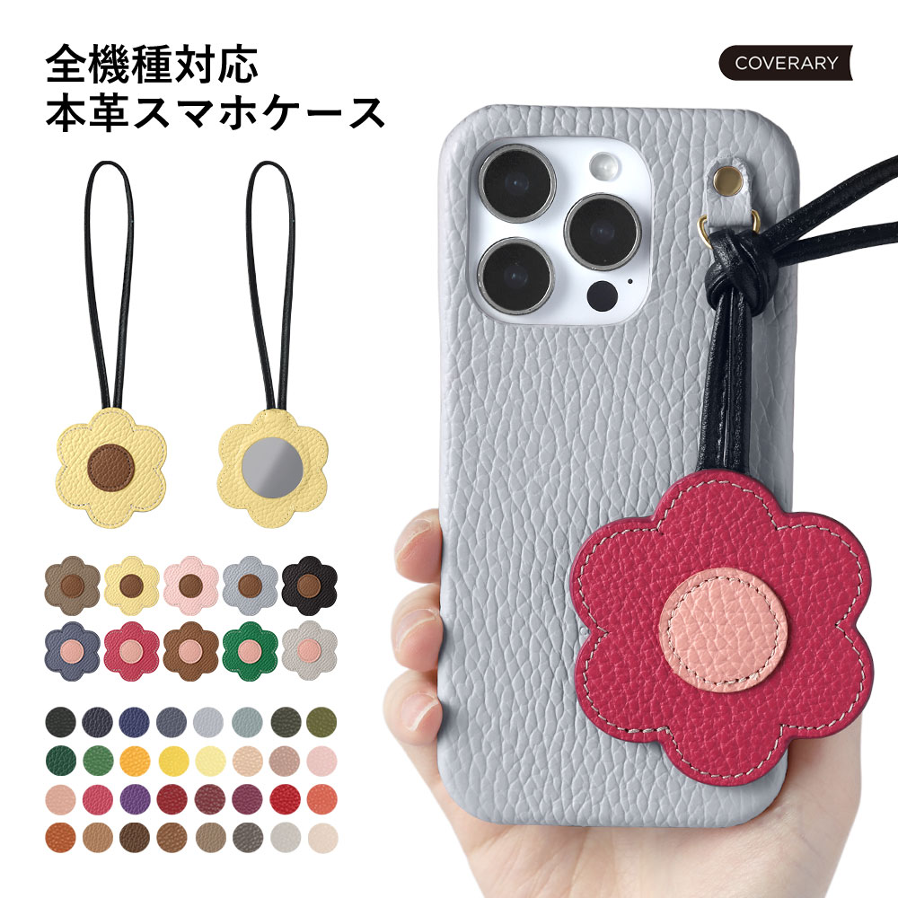 RAKUTEN SUPER SALE ！
